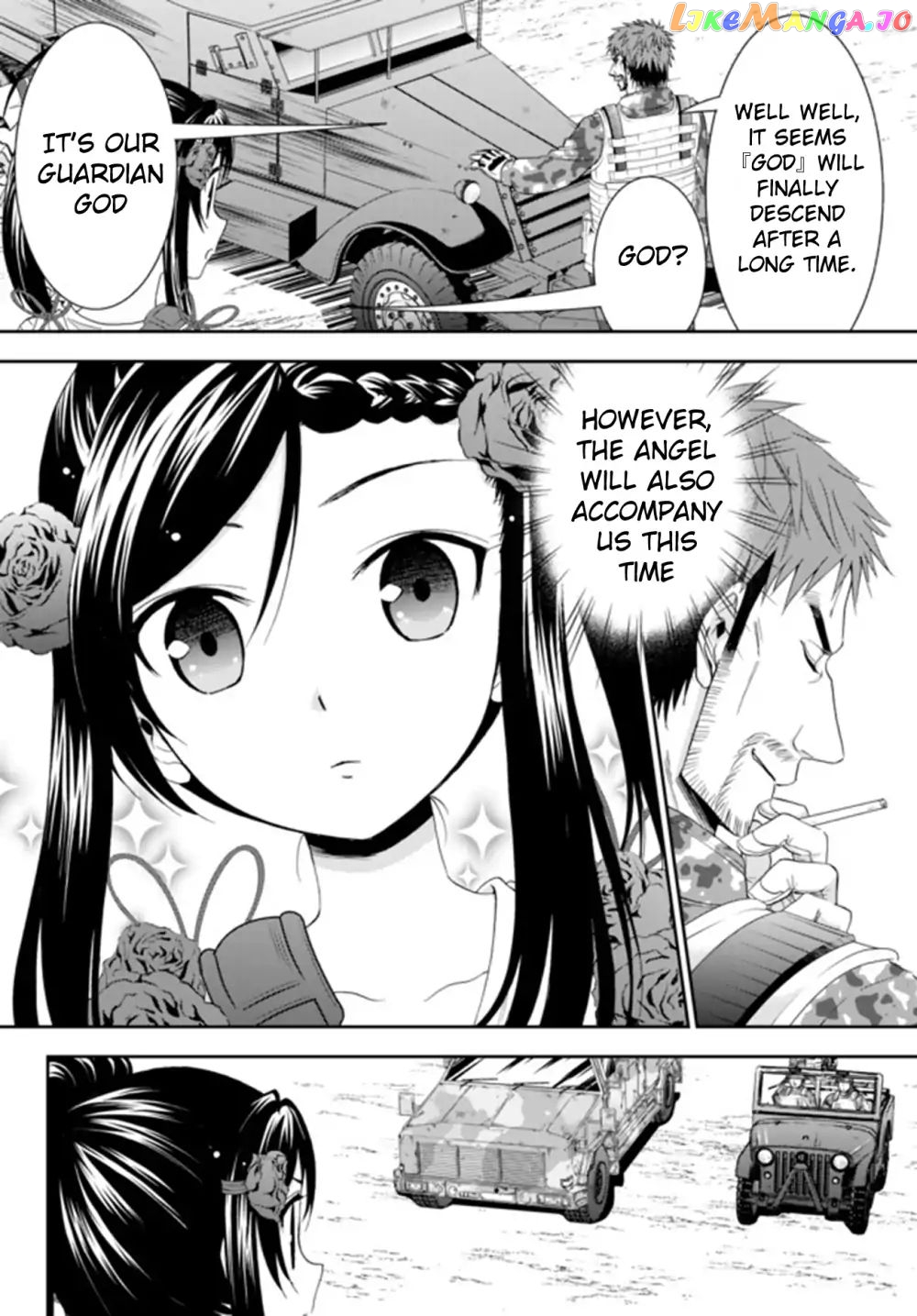 Saving 80,000 Gold Coins in the Different World for My Old Age chapter 30.2 - page 10