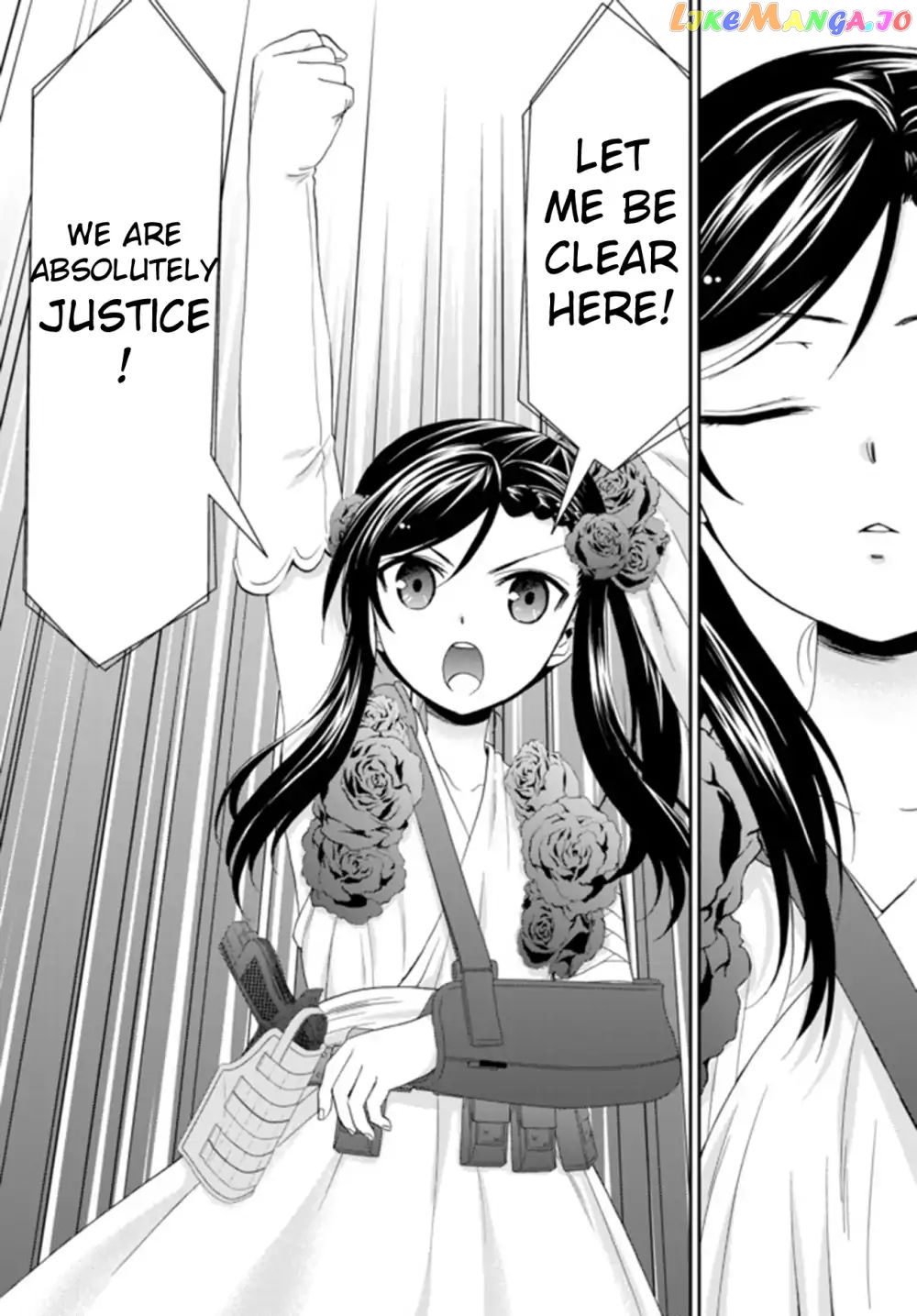 Saving 80,000 Gold Coins in the Different World for My Old Age chapter 30.2 - page 5
