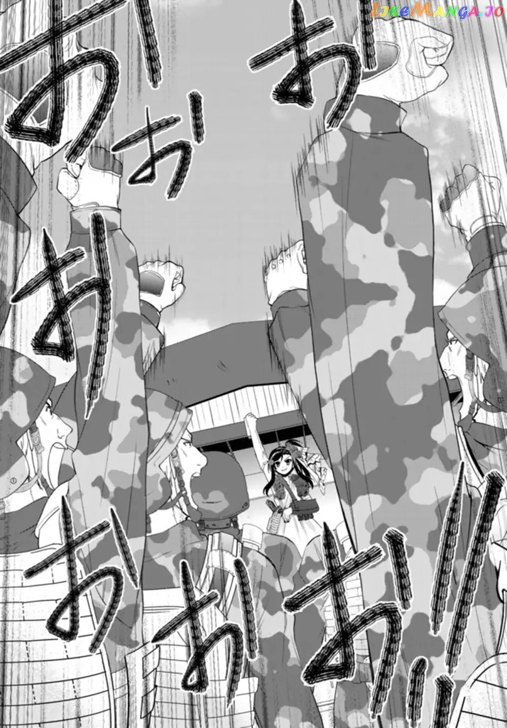 Saving 80,000 Gold Coins in the Different World for My Old Age chapter 30.2 - page 6