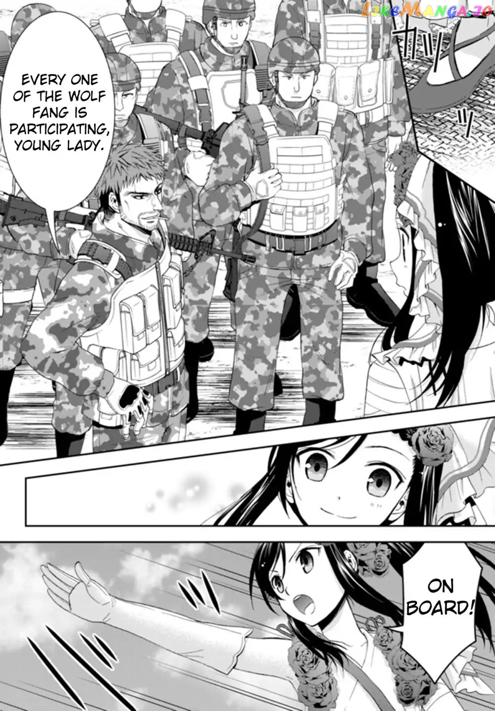 Saving 80,000 Gold Coins in the Different World for My Old Age chapter 30.2 - page 8