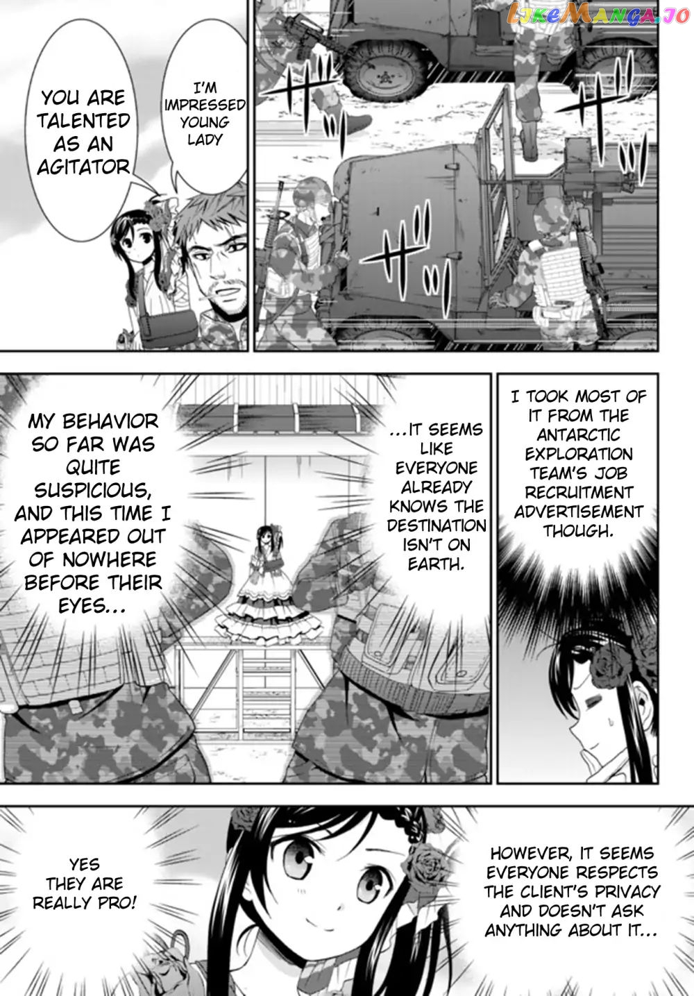 Saving 80,000 Gold Coins in the Different World for My Old Age chapter 30.2 - page 9