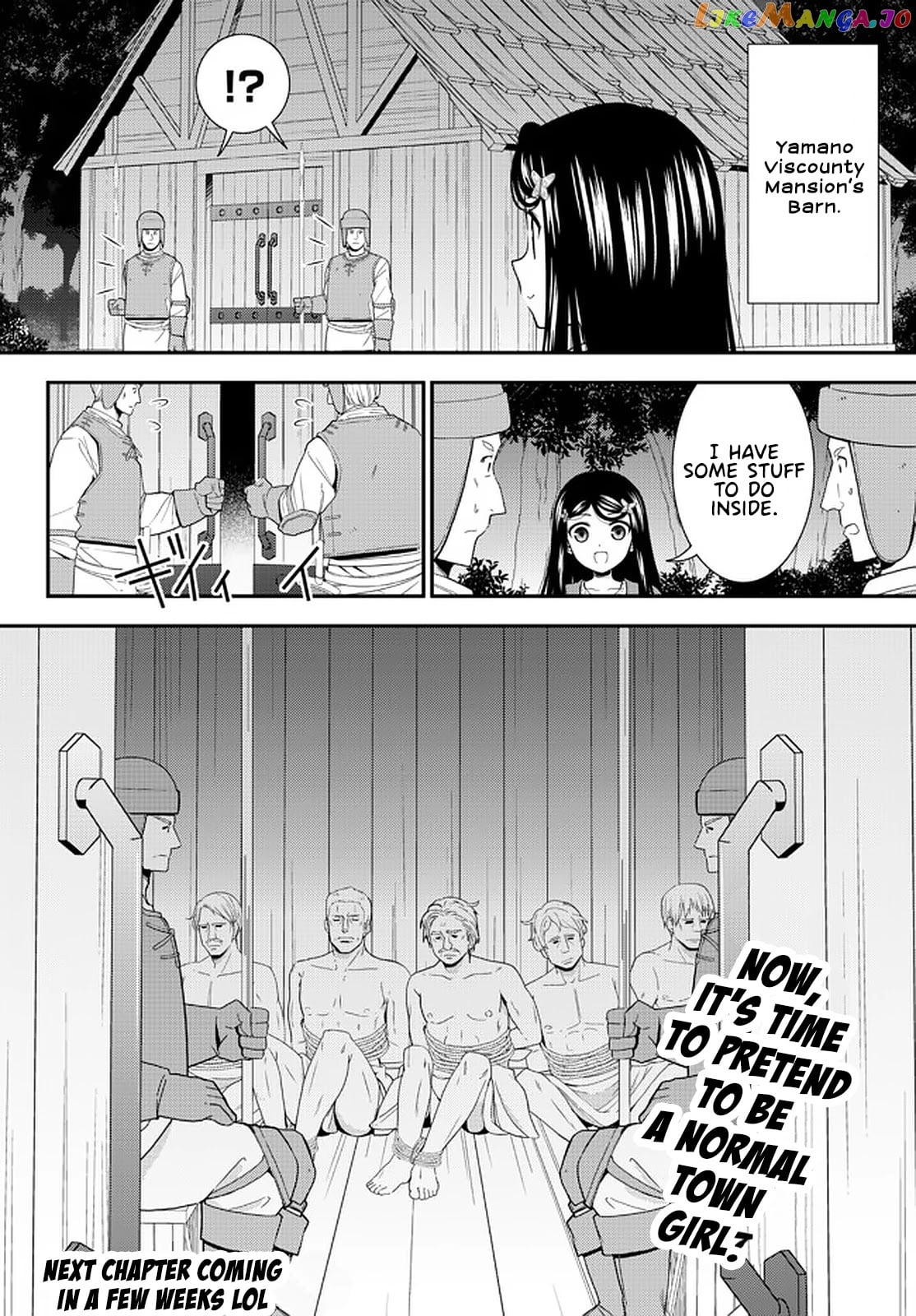 Saving 80,000 Gold Coins in the Different World for My Old Age chapter 70 - page 12