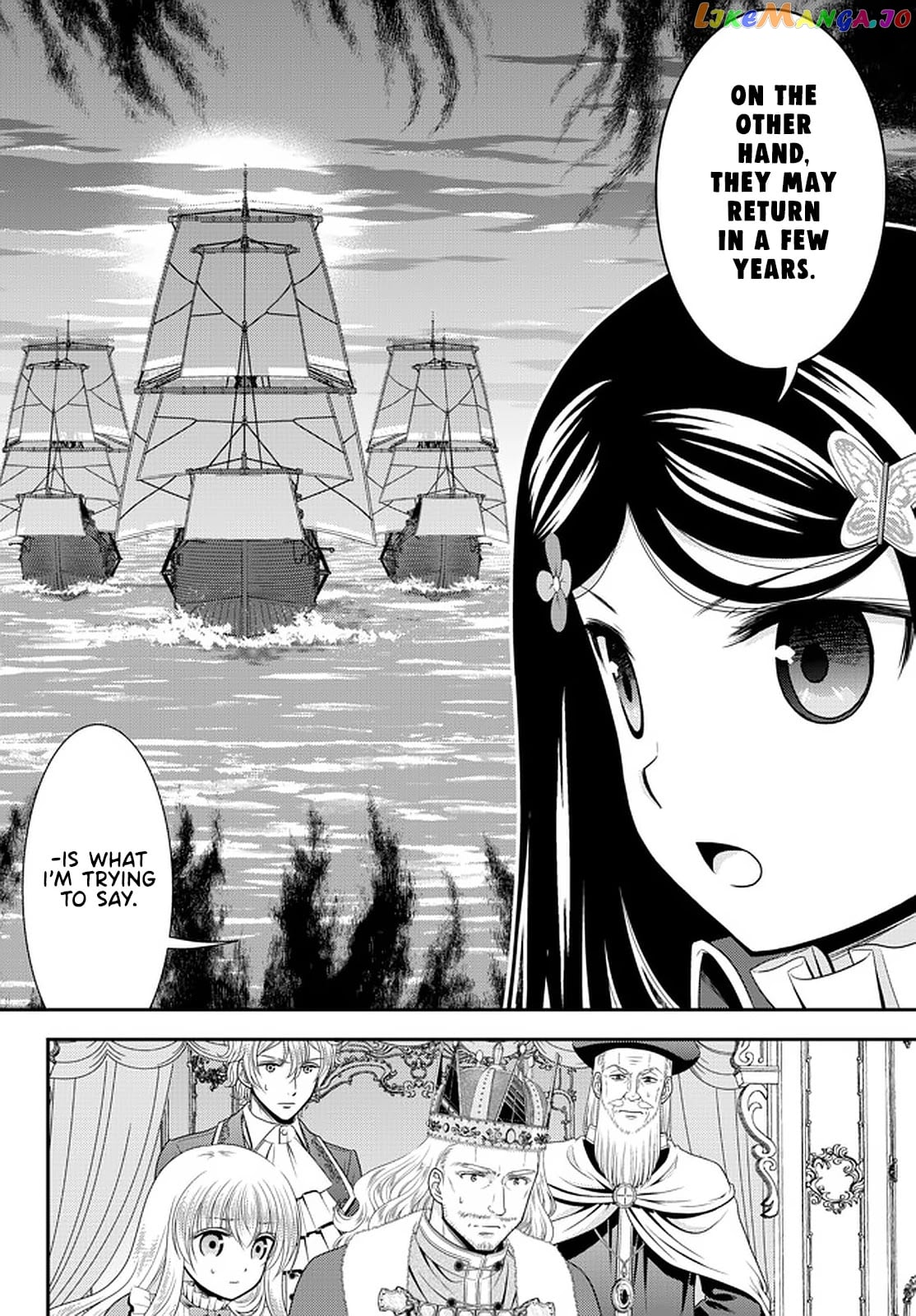 Saving 80,000 Gold Coins in the Different World for My Old Age chapter 70 - page 6