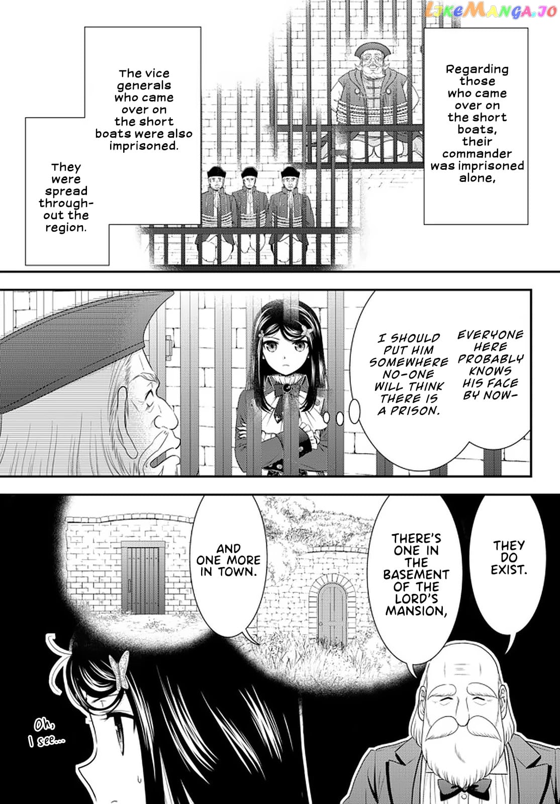 Saving 80,000 Gold Coins in the Different World for My Old Age chapter 70 - page 9
