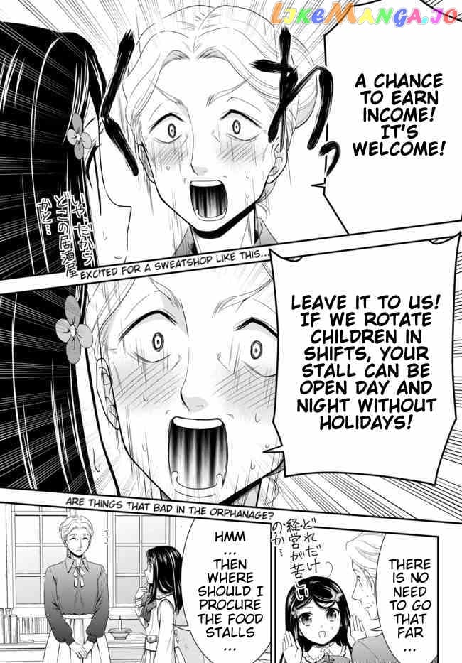 Saving 80,000 Gold Coins in the Different World for My Old Age chapter 54 - page 16