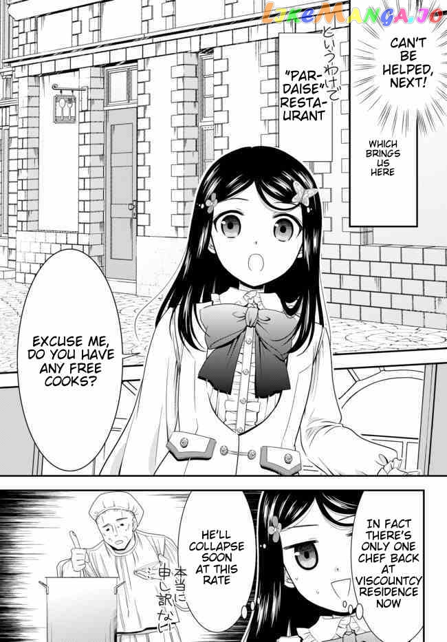 Saving 80,000 Gold Coins in the Different World for My Old Age chapter 54 - page 6
