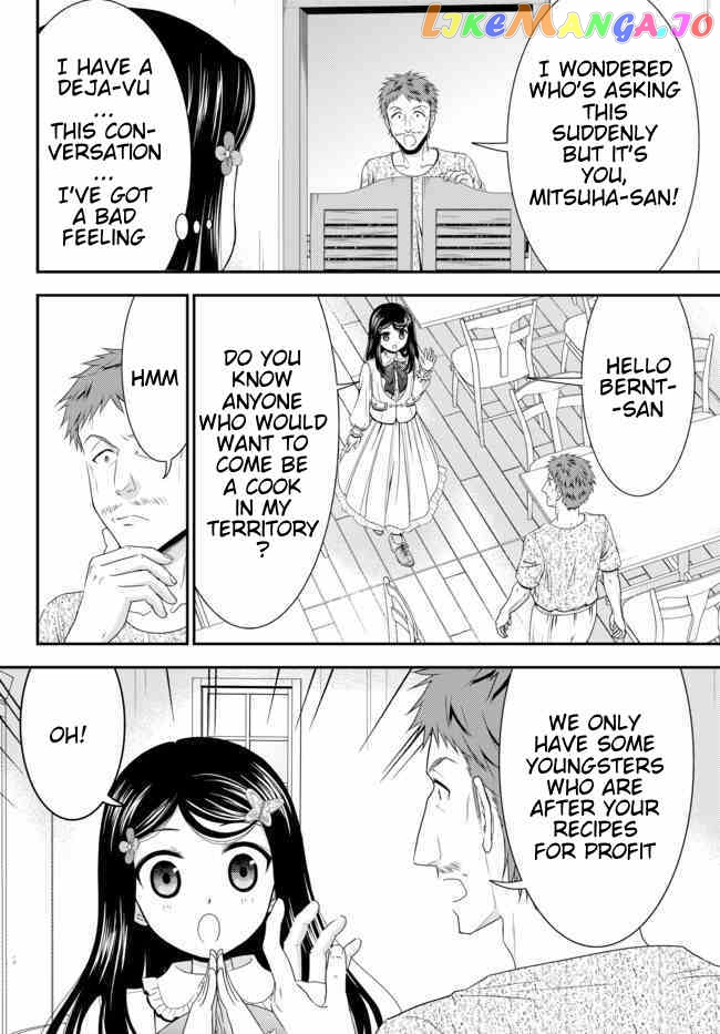 Saving 80,000 Gold Coins in the Different World for My Old Age chapter 54 - page 7