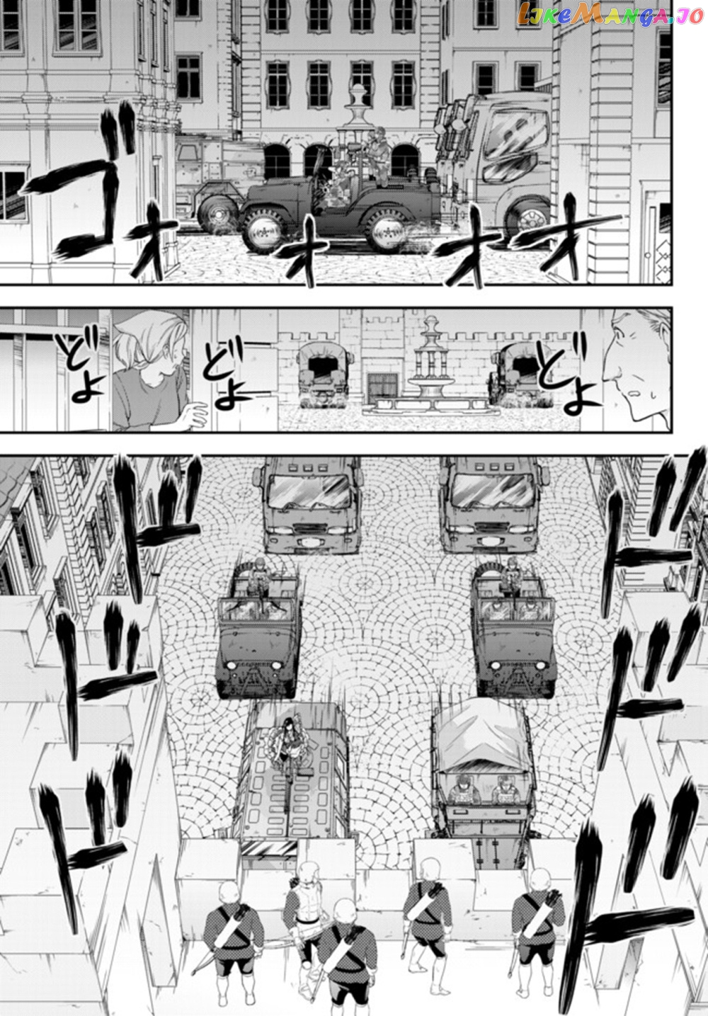 Saving 80,000 Gold Coins in the Different World for My Old Age chapter 31 - page 11