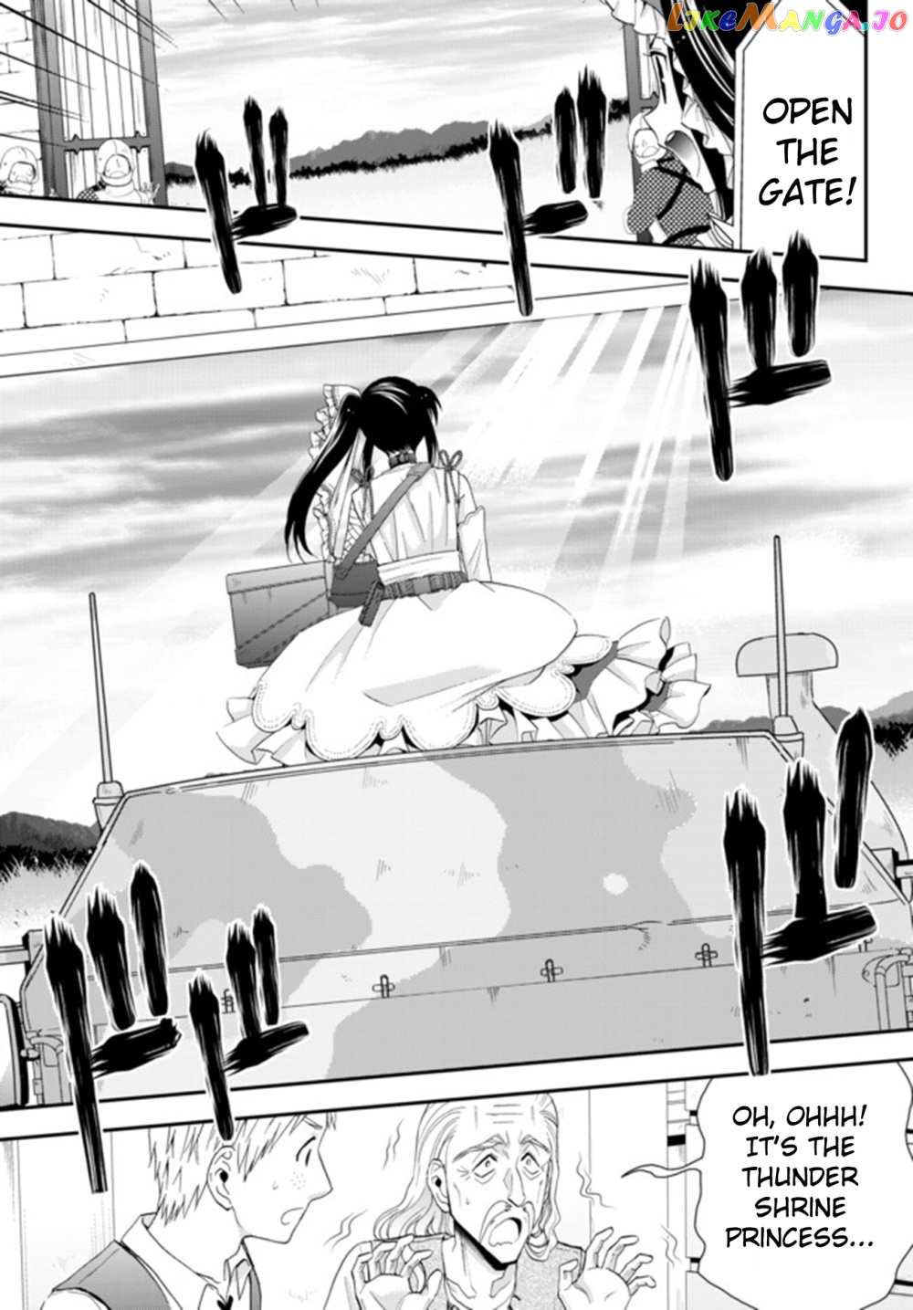 Saving 80,000 Gold Coins in the Different World for My Old Age chapter 31 - page 15