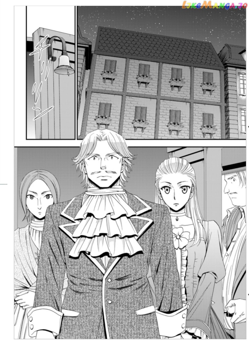 Saving 80,000 Gold Coins in the Different World for My Old Age chapter 13 - page 10