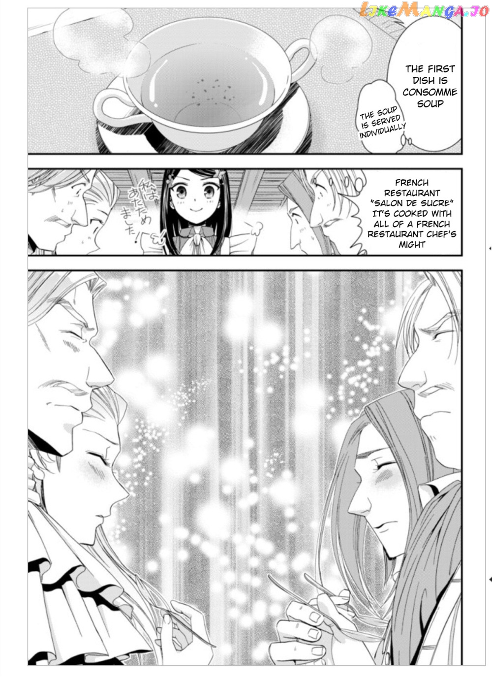 Saving 80,000 Gold Coins in the Different World for My Old Age chapter 13 - page 13