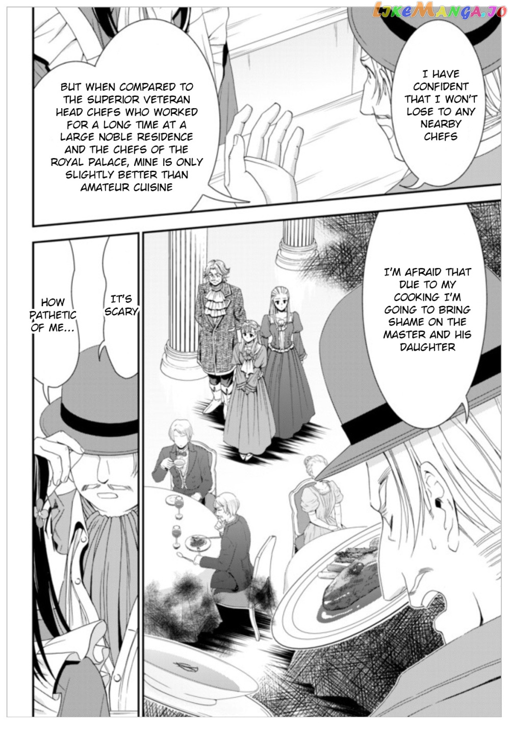 Saving 80,000 Gold Coins in the Different World for My Old Age chapter 13 - page 4