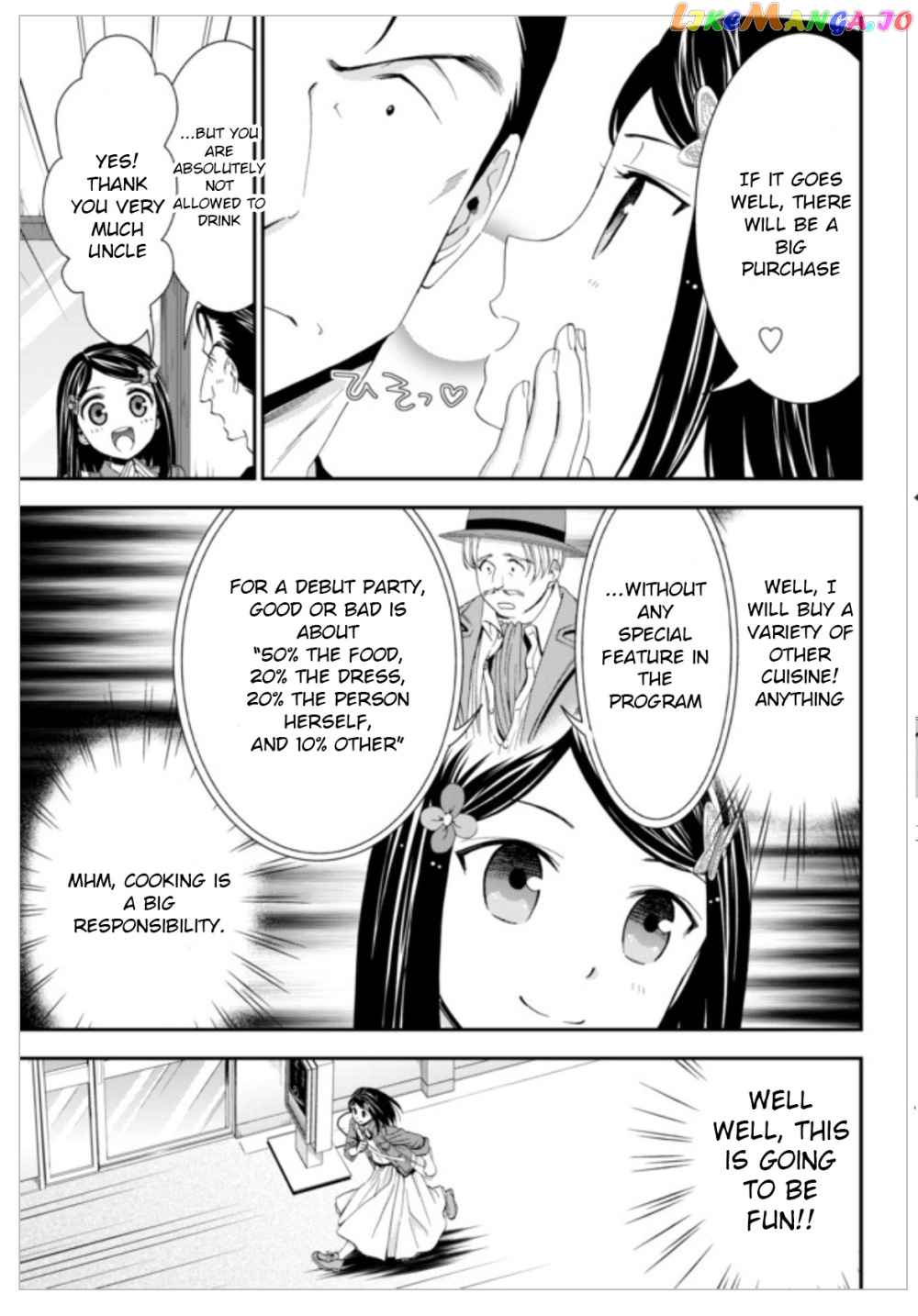 Saving 80,000 Gold Coins in the Different World for My Old Age chapter 13 - page 9