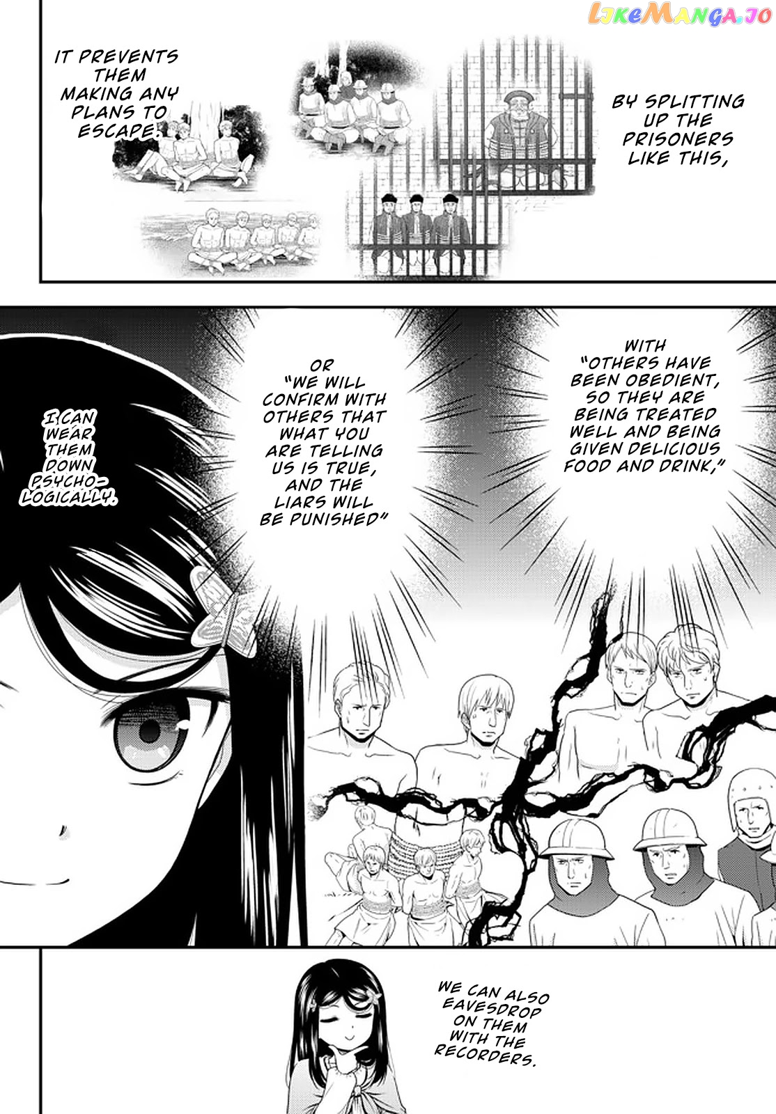 Saving 80,000 Gold Coins in the Different World for My Old Age chapter 71 - page 10