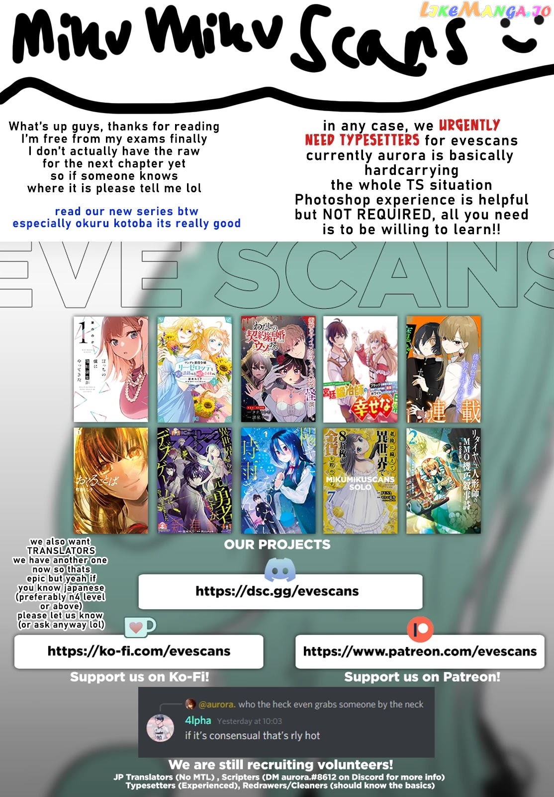 Saving 80,000 Gold Coins in the Different World for My Old Age chapter 71 - page 12