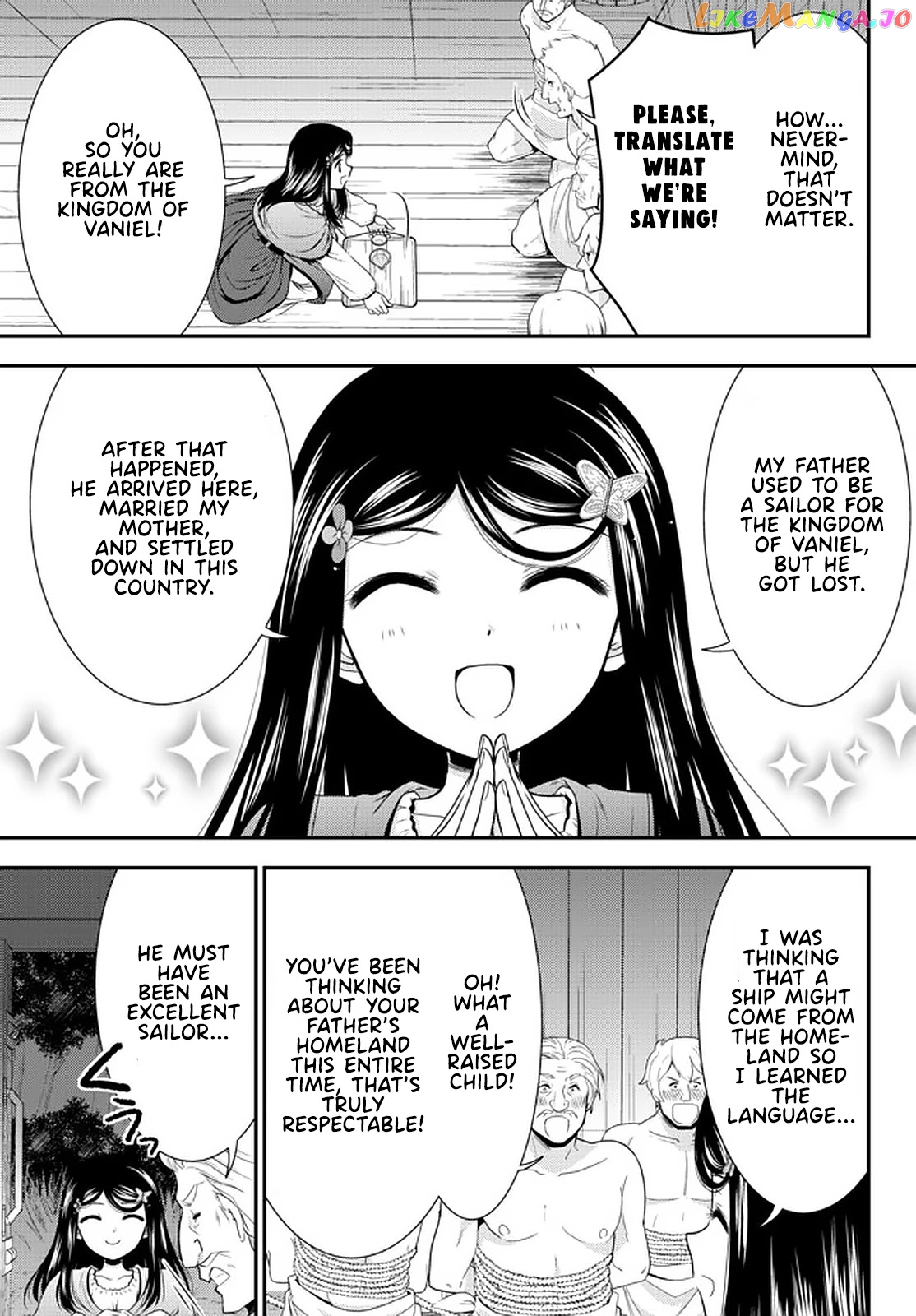Saving 80,000 Gold Coins in the Different World for My Old Age chapter 71 - page 3