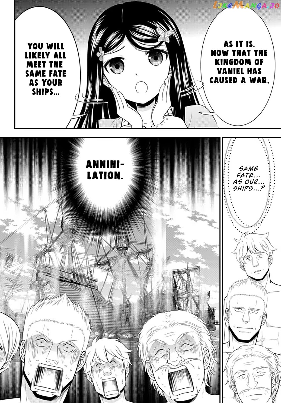 Saving 80,000 Gold Coins in the Different World for My Old Age chapter 71 - page 6