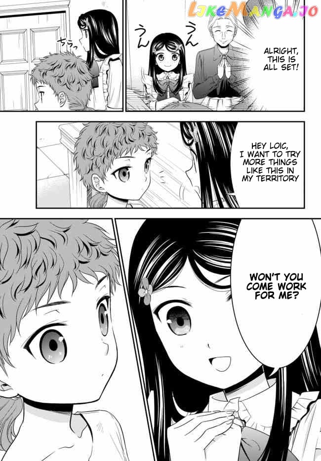 Saving 80,000 Gold Coins in the Different World for My Old Age chapter 55 - page 13