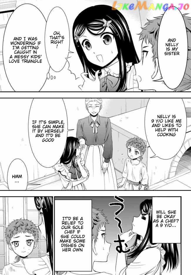 Saving 80,000 Gold Coins in the Different World for My Old Age chapter 55 - page 17