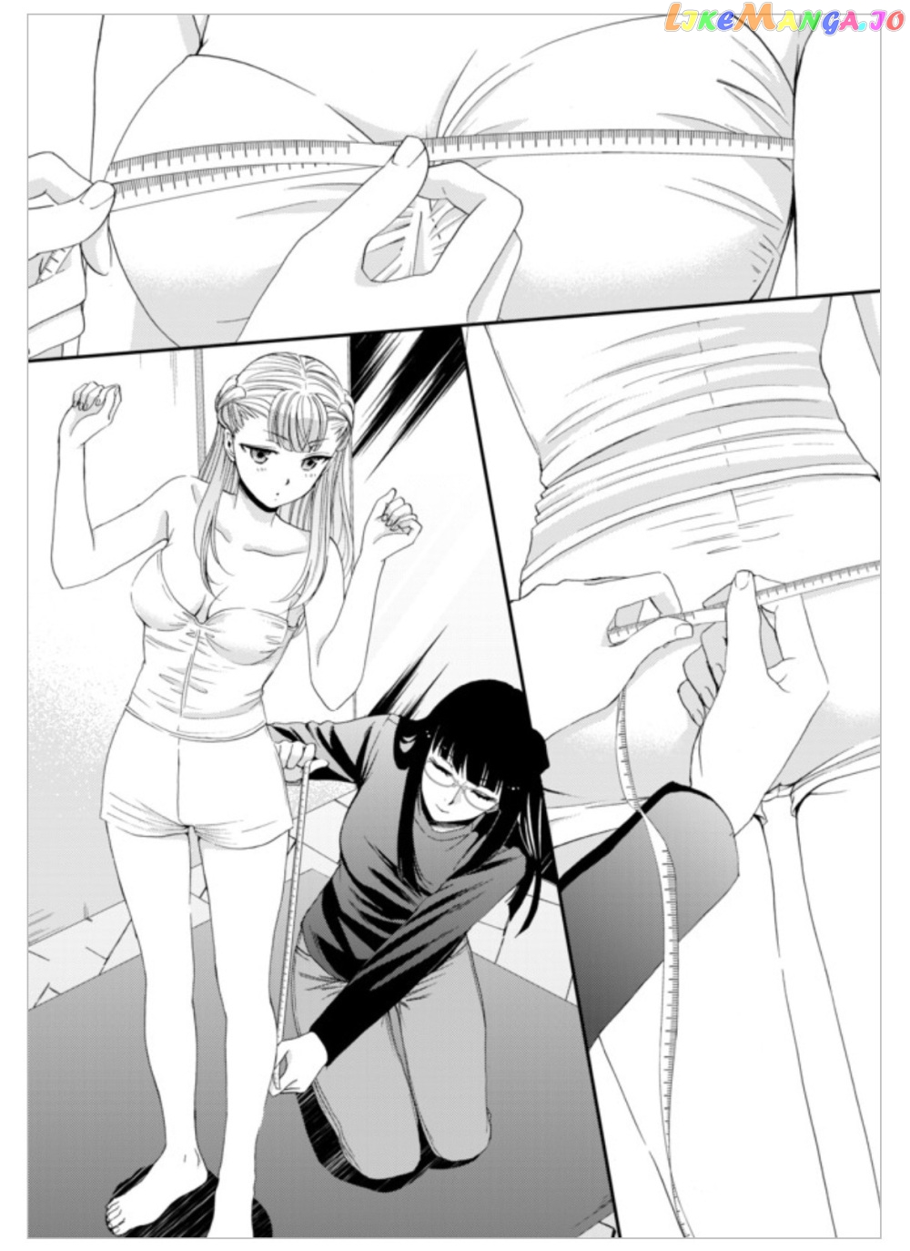 Saving 80,000 Gold Coins in the Different World for My Old Age chapter 14 - page 11