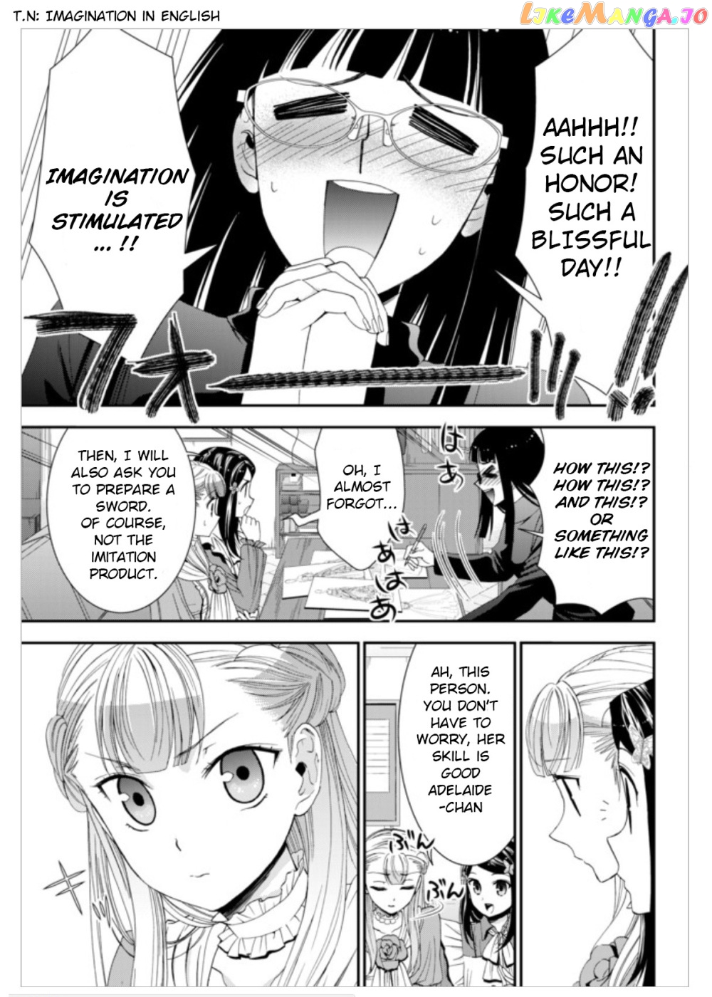 Saving 80,000 Gold Coins in the Different World for My Old Age chapter 14 - page 12