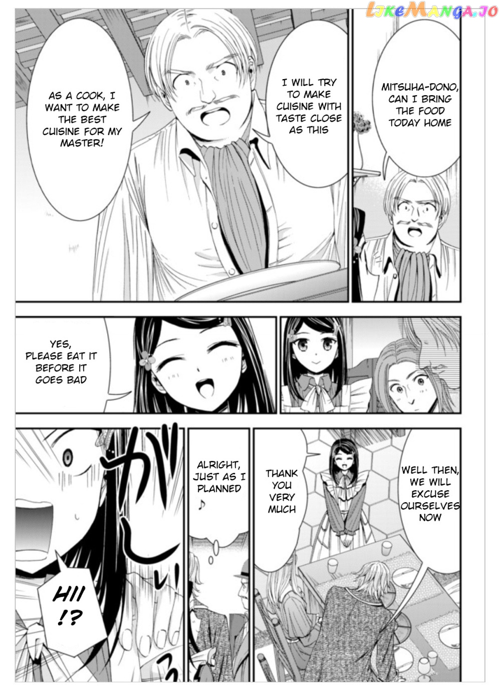 Saving 80,000 Gold Coins in the Different World for My Old Age chapter 14 - page 4