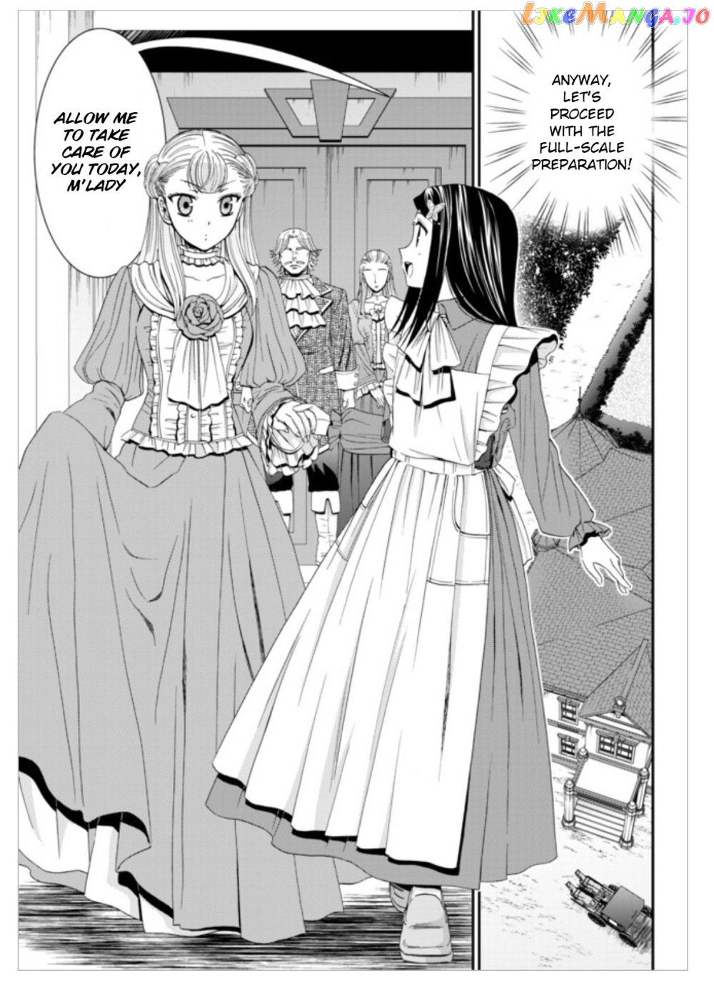Saving 80,000 Gold Coins in the Different World for My Old Age chapter 14 - page 6