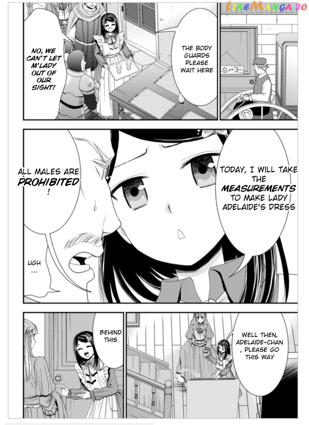 Saving 80,000 Gold Coins in the Different World for My Old Age chapter 14 - page 7