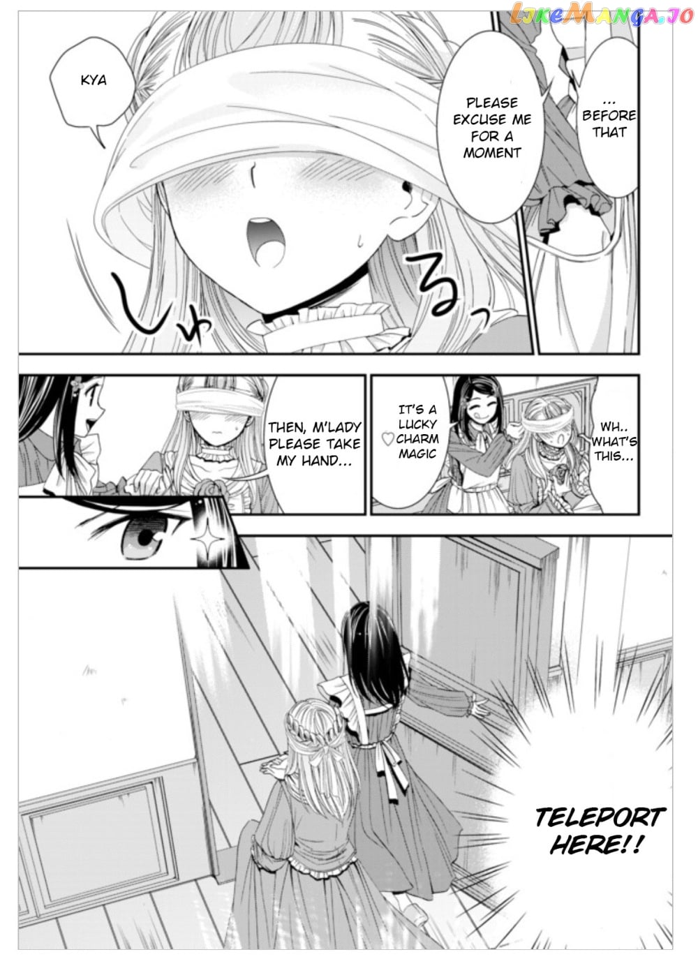 Saving 80,000 Gold Coins in the Different World for My Old Age chapter 14 - page 8