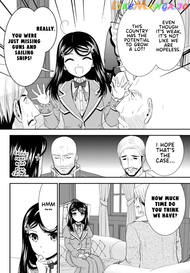 Saving 80,000 Gold Coins in the Different World for My Old Age chapter 72 - page 10