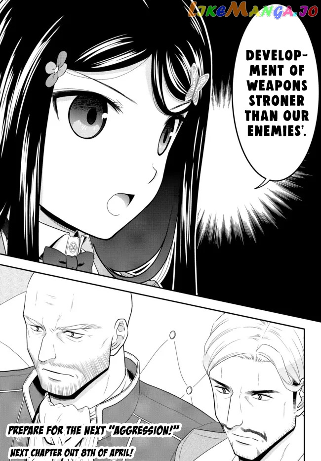 Saving 80,000 Gold Coins in the Different World for My Old Age chapter 72 - page 15