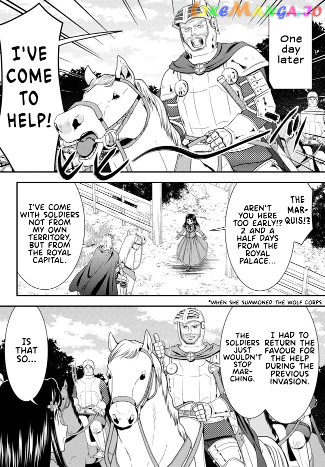 Saving 80,000 Gold Coins in the Different World for My Old Age chapter 72 - page 4