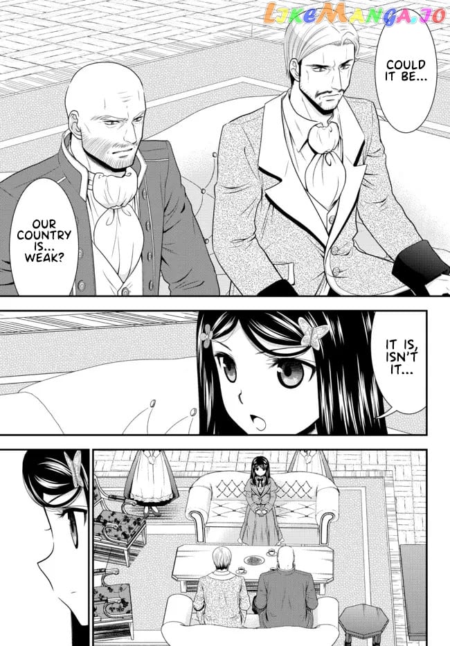Saving 80,000 Gold Coins in the Different World for My Old Age chapter 72 - page 9