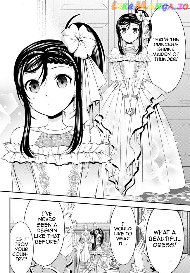 Saving 80,000 Gold Coins in the Different World for My Old Age chapter 56 - page 10