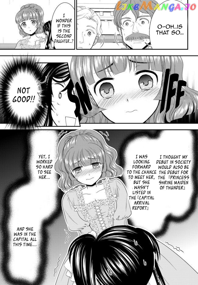 Saving 80,000 Gold Coins in the Different World for My Old Age chapter 56 - page 19
