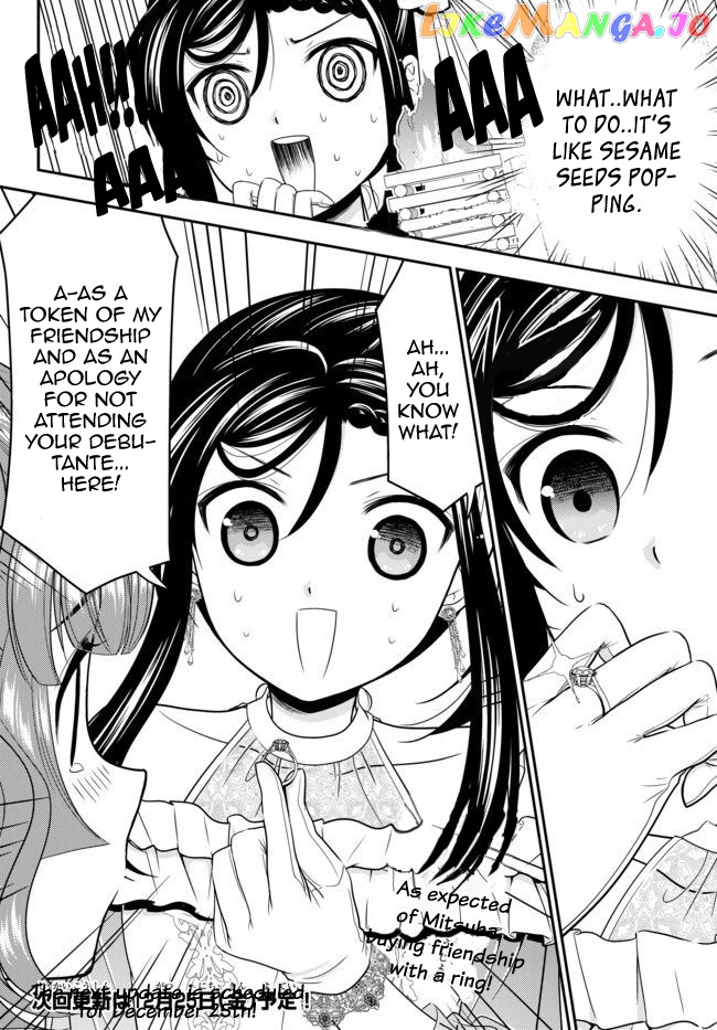 Saving 80,000 Gold Coins in the Different World for My Old Age chapter 56 - page 20