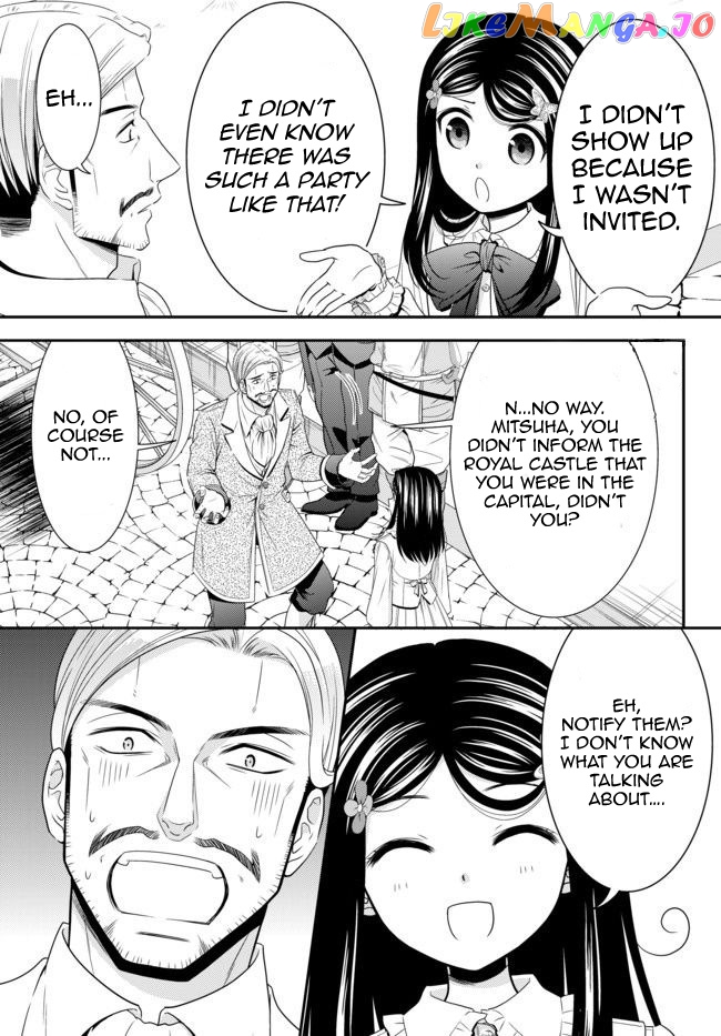 Saving 80,000 Gold Coins in the Different World for My Old Age chapter 56 - page 3