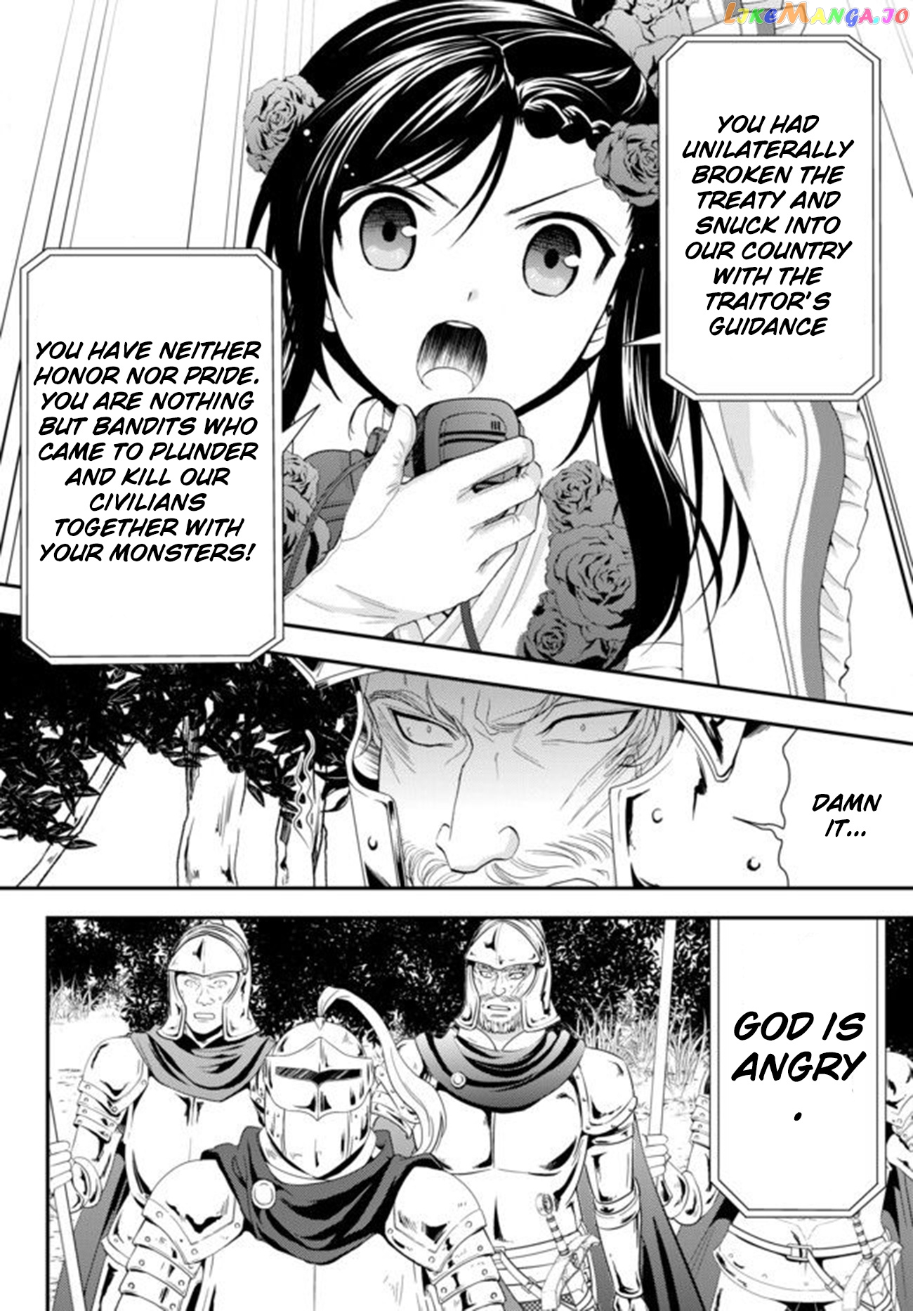 Saving 80,000 Gold Coins in the Different World for My Old Age chapter 32 - page 6