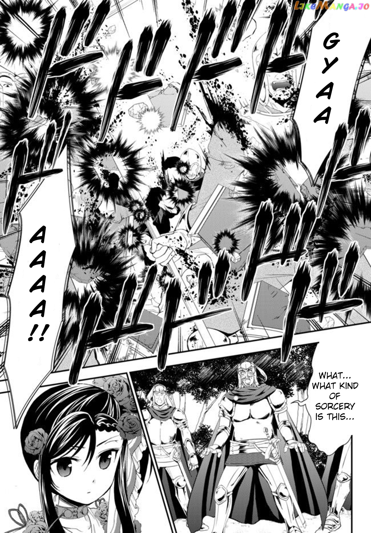 Saving 80,000 Gold Coins in the Different World for My Old Age chapter 32 - page 9