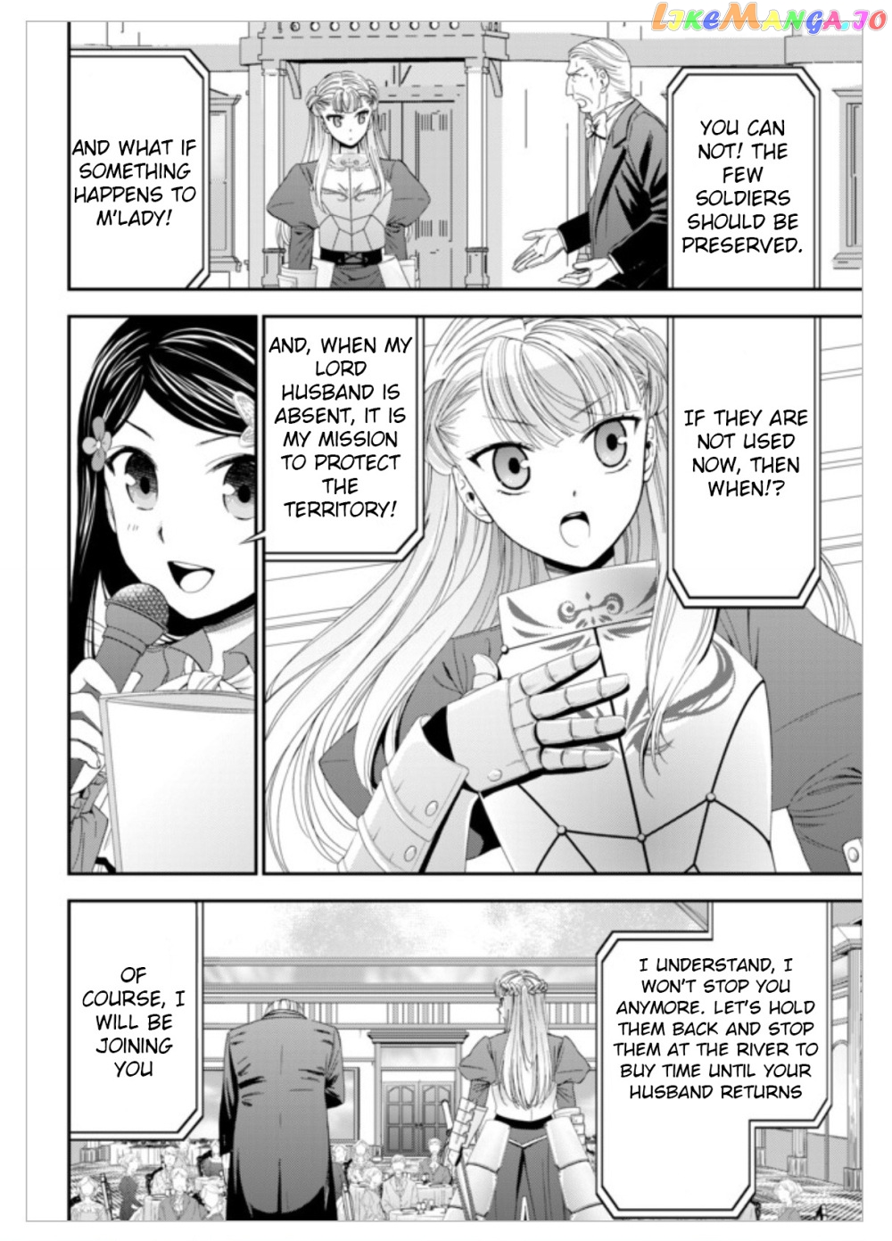 Saving 80,000 Gold Coins in the Different World for My Old Age chapter 15 - page 10