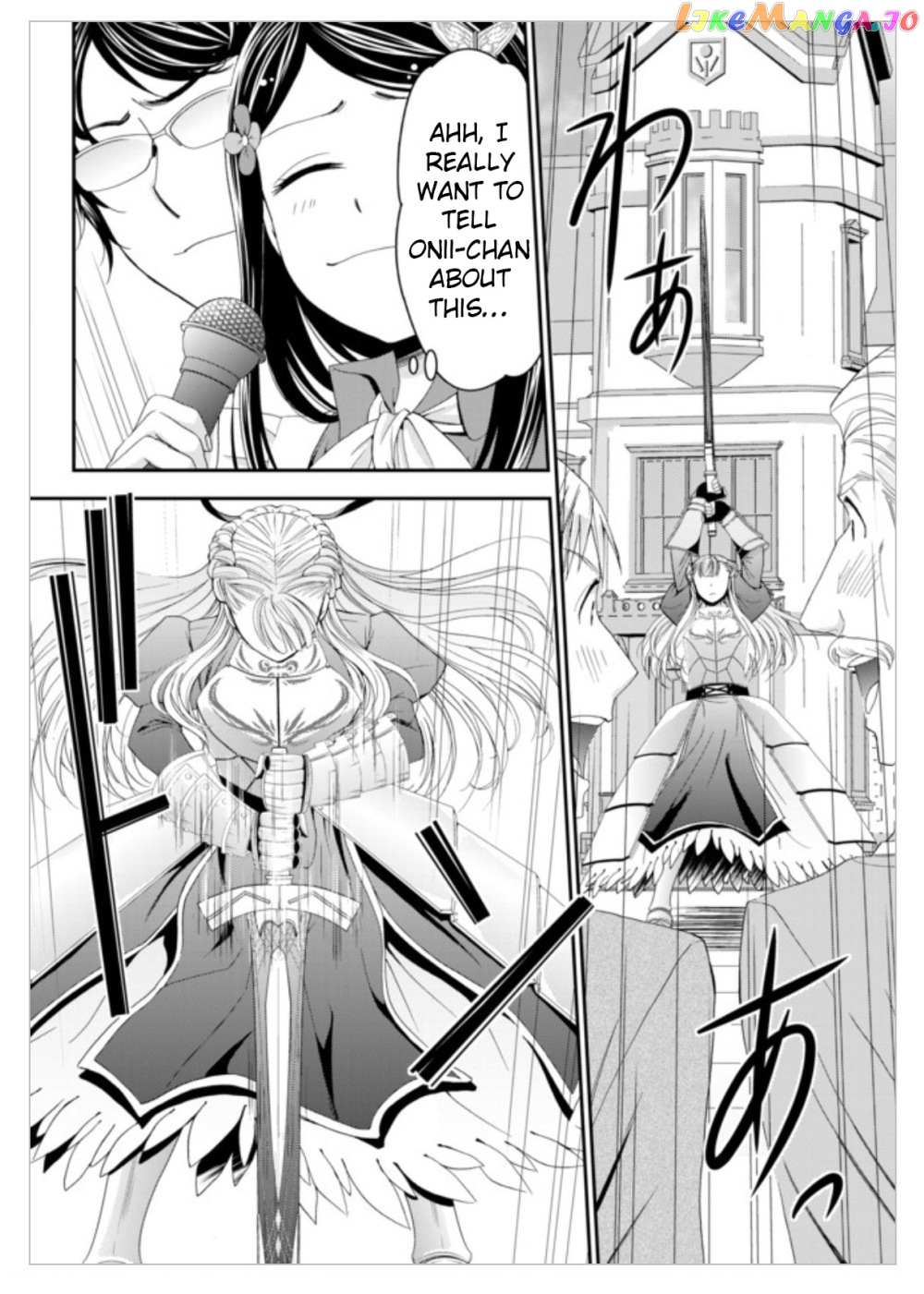 Saving 80,000 Gold Coins in the Different World for My Old Age chapter 15 - page 12