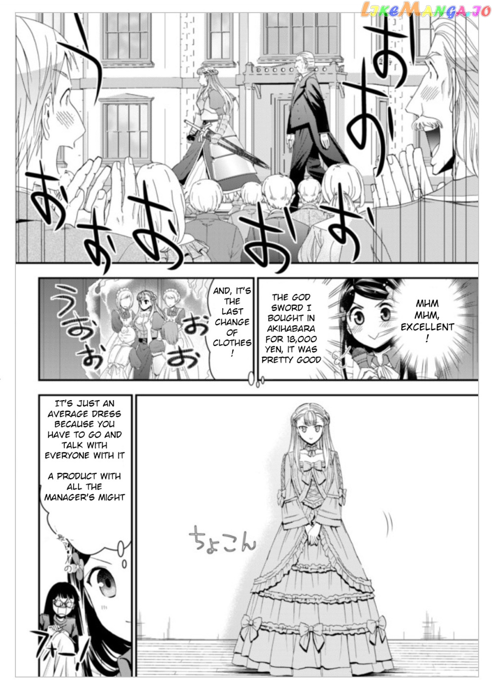 Saving 80,000 Gold Coins in the Different World for My Old Age chapter 15 - page 14