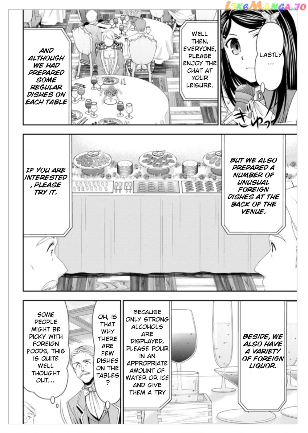 Saving 80,000 Gold Coins in the Different World for My Old Age chapter 15 - page 16