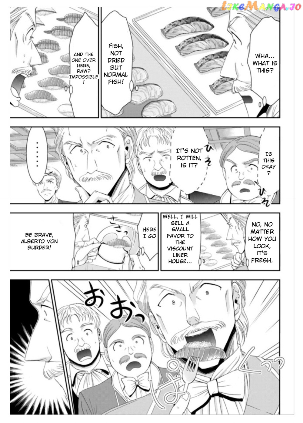 Saving 80,000 Gold Coins in the Different World for My Old Age chapter 15 - page 17