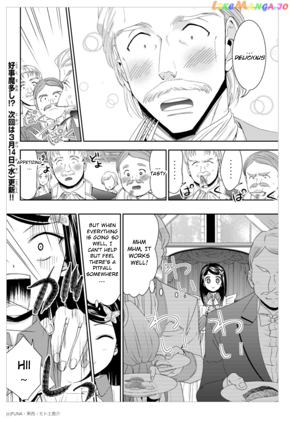 Saving 80,000 Gold Coins in the Different World for My Old Age chapter 15 - page 18