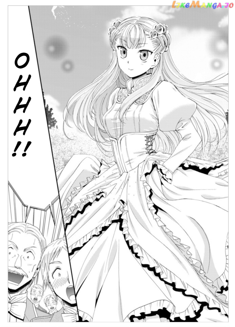 Saving 80,000 Gold Coins in the Different World for My Old Age chapter 15 - page 3