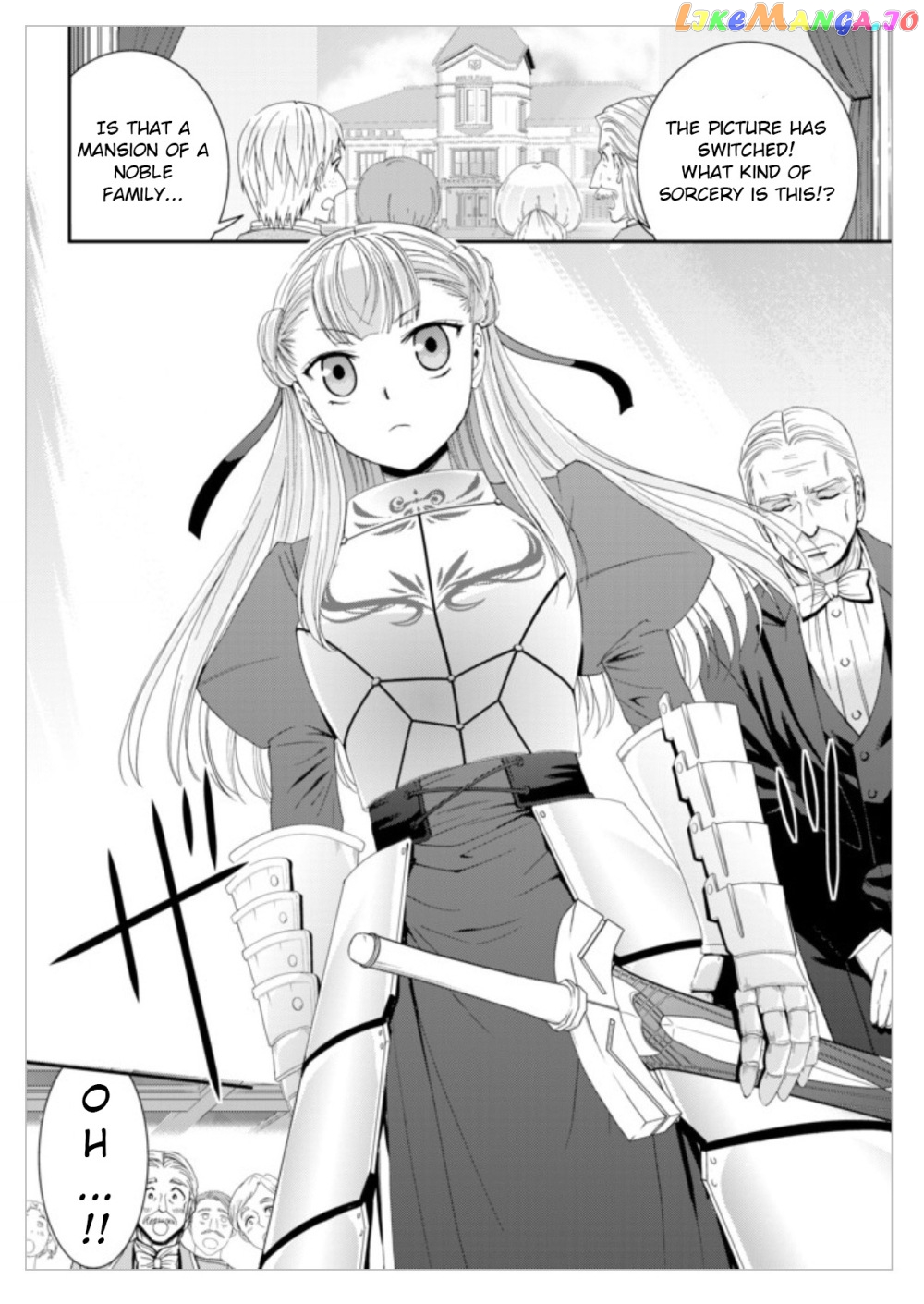 Saving 80,000 Gold Coins in the Different World for My Old Age chapter 15 - page 8