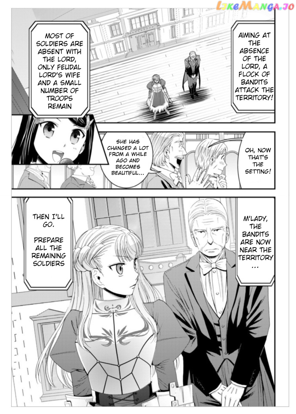 Saving 80,000 Gold Coins in the Different World for My Old Age chapter 15 - page 9