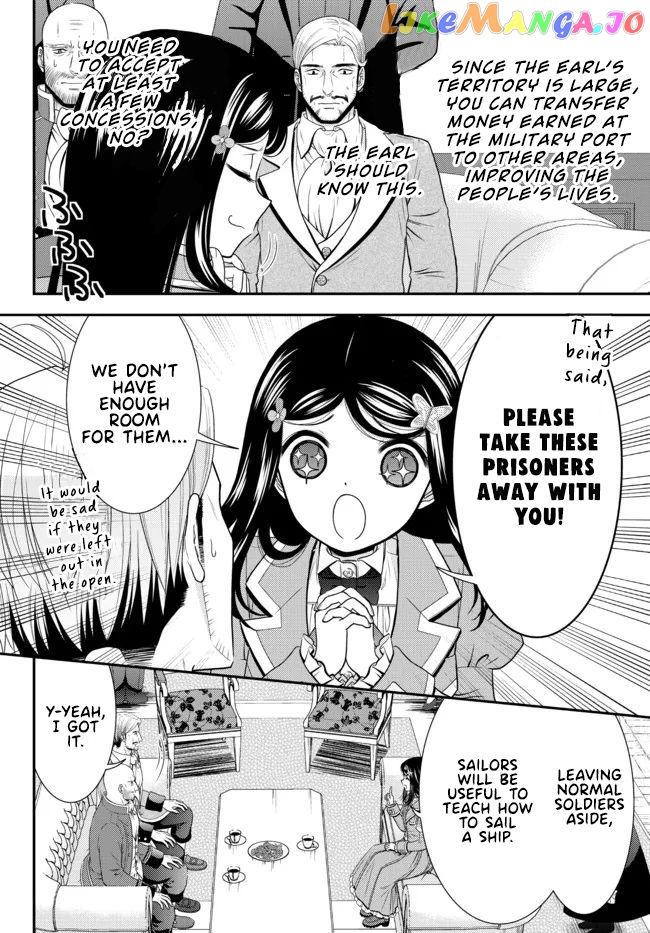 Saving 80,000 Gold Coins in the Different World for My Old Age chapter 73 - page 10