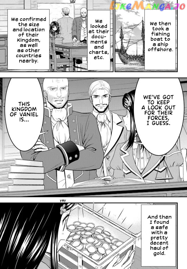 Saving 80,000 Gold Coins in the Different World for My Old Age chapter 73 - page 13